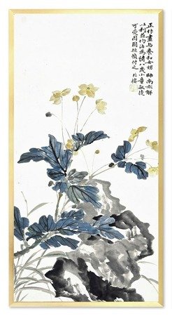 STYL JAPOŃSKI - BŁĘKITNE KWIATY obraz drobne niebieskie kwiaty w złotej ramie, 48x93 cm